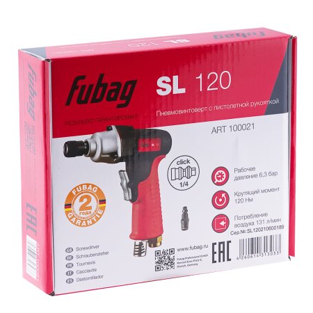 FUBAG Пневмовинтоверт SL 120 + Биты для SL 100, SL 120 1/4 дюйма x50мм (100 шт.) в ПОДАРОК в Казани фото