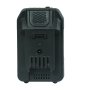 Аккумуляторная батарея FLI5S1P1202 Li-ion к бензиновым газонокосилкам FUBAG с электростартером и минирайдеру (20V/2Ah) в Казани фото