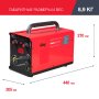 FUBAG Сварочный полуавтомат IRMIG 200 SYN с горелкой 250 А 3 м в комплекте в Казани фото