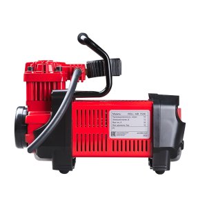 Автомобильный компрессор FUBAG Roll Air 70/20 в Казани фото