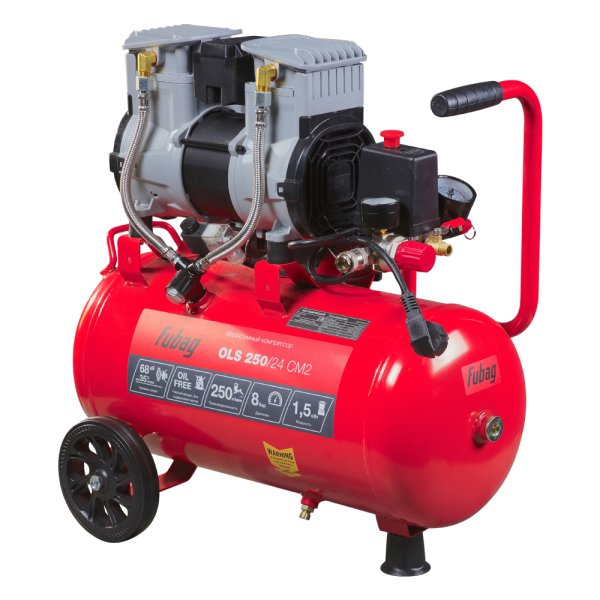 Компрессор воздушный безмасляный малошумный FUBAG OLS 250/24 CM2 + Пневмопистолет для накачки в ПОДАРОК Компрессор воздушный безмасляный малошумный FUBAG OLS 250/24 CM2 + Пневмопистолет для накачки в ПОДАРОК в Казани фото