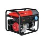 Бензиновый генератор FUBAG BS 7500 в Казани фото