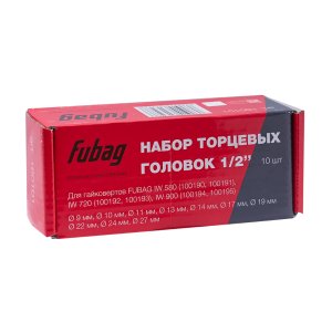 FUBAG Набор торцевых головок 1/2 дюйма, 10 шт. для гайковертов IW 580, IW 720, IW 900 (9-10-11-13-14-17-19-22-24-27 мм.), картонная коробка в Казани фото